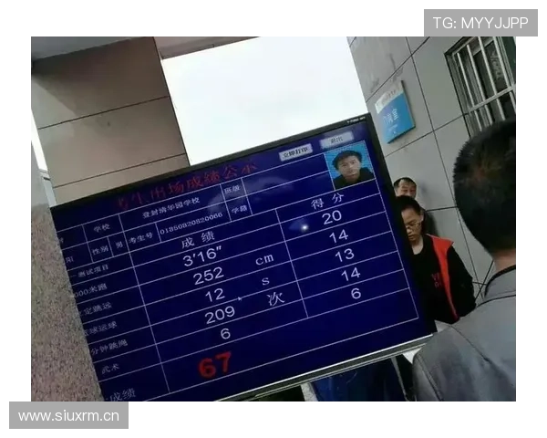 捷报体育平台提供丰富的赛事直播、比分实时更新和专业赛事解读，满足你的体育观看需求