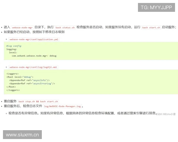 海德体育登录下载常见问题及解决方案，助你快速解决登录遇到的各种困难