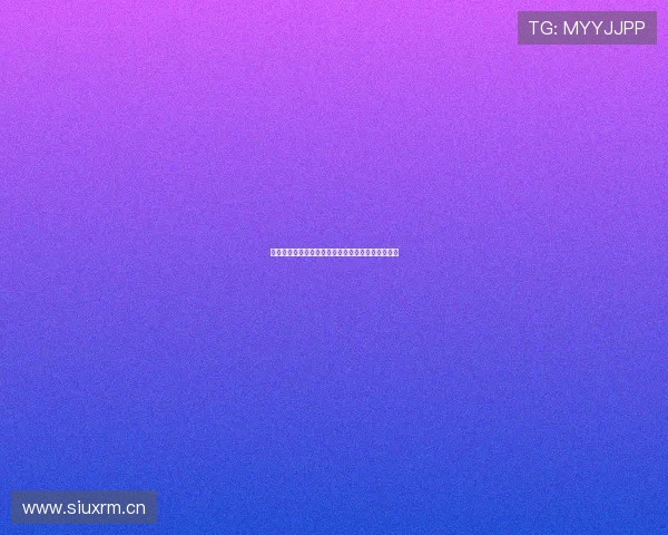 米兰体育注册遇到问题时的解决方案与客服联系方式