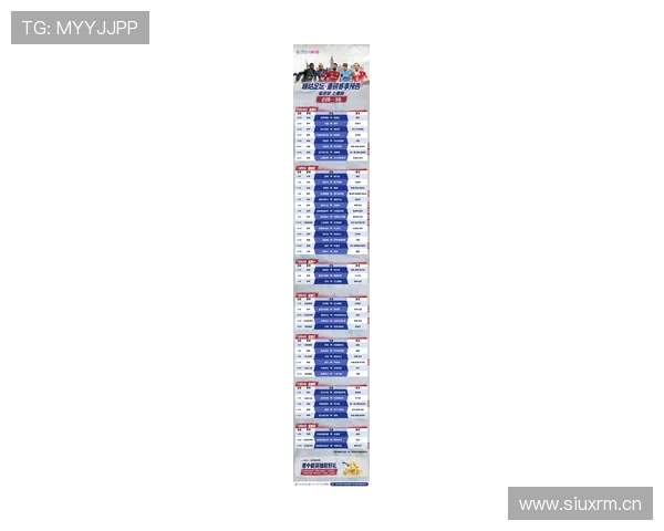 在天空体育官方网站上快速查找你关注的体育赛事时间表和比分实时更新服务